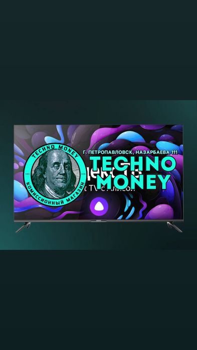 Yandex Smart TV CT-8575 | Рассрочка 0•0•24 | Гарантия | Trade in