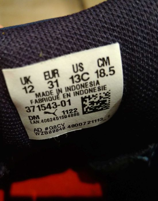 Обувки Puma 31 н.и 32 н