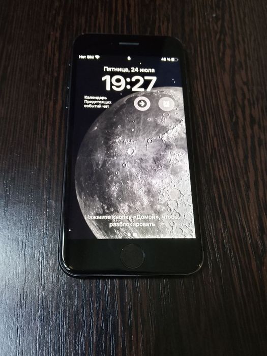 Iphone 8 продам.