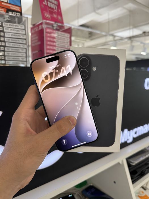 iPhone 17 256gb