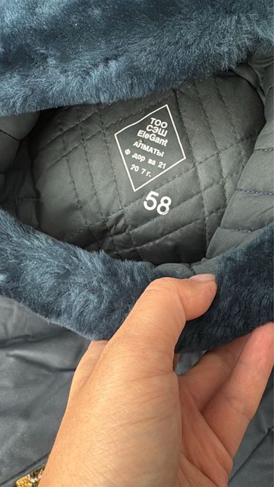 Шапки ушанки из цигейки