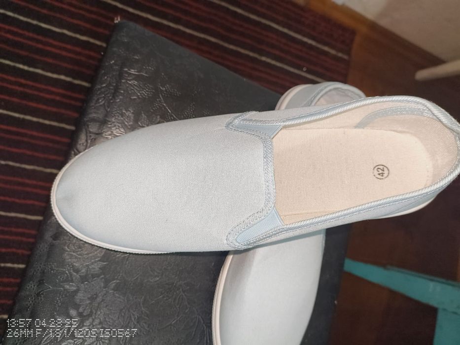 Мокасины женские.