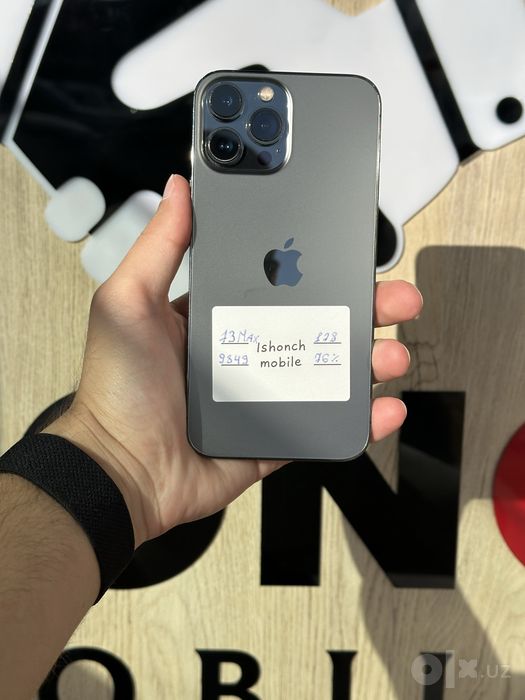 Iphone 13 Pro Max