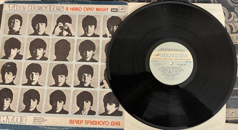 Продам виниловые пластинки the beatles