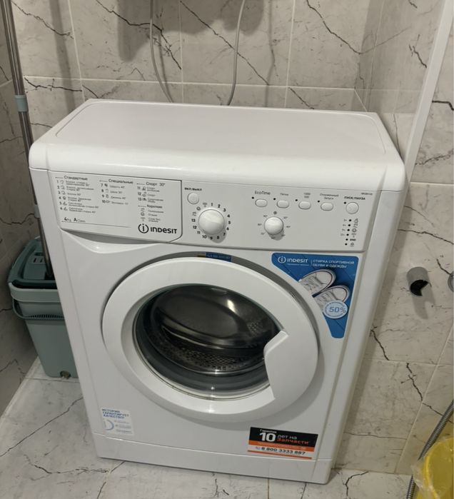 Стиральная машина Indesit