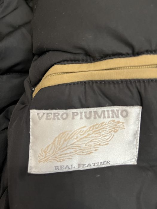 Уникално марково яке