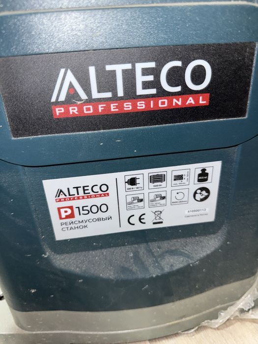 Рейсмусовый станок ALTECO P 1500