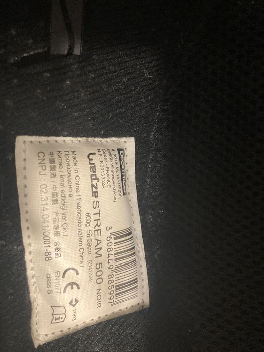 Каска за ски