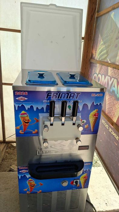 Freezer Frigomat 2026 muzqaymoq apparat
