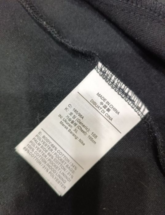 Худи Nike Tech Fleece (Оригинал) – Размер XL