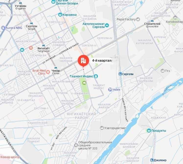 Yu  Продаётся 3х комнатная квартира 77 серия Сергели-4