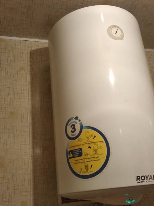 Аристон ROYAL сотилади 700