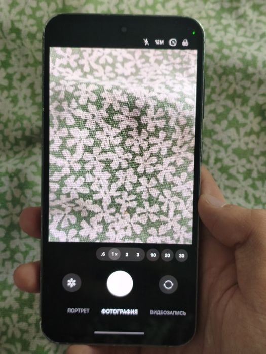 Samsung Galaxy S23 FE