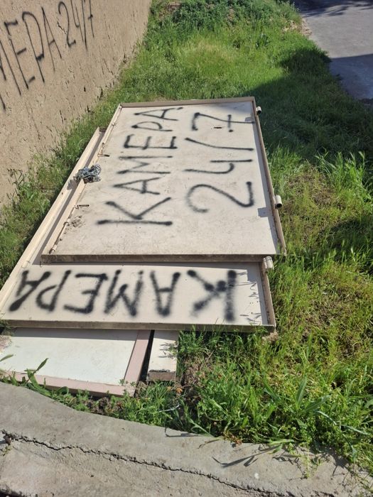 Temir darvoza sotladi