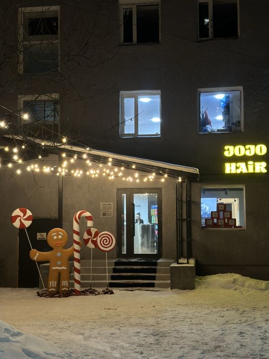 Продается салон красоты