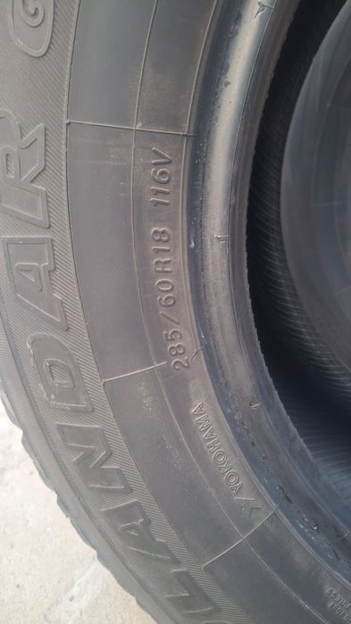 Летние шины харошем состояни