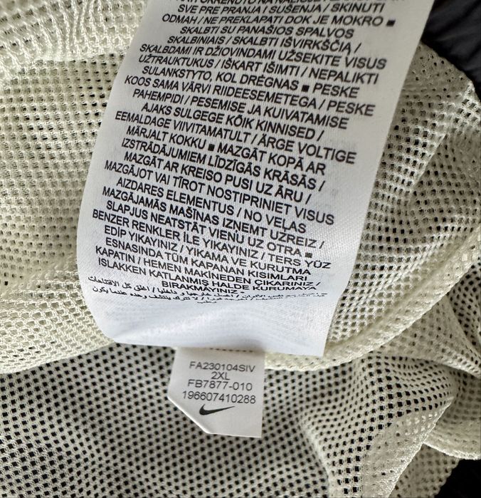 Windbreaker/Jacheta neagra fas Nike marimea XXL