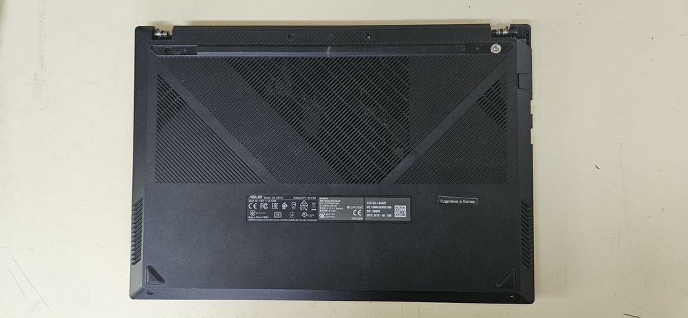 Продам ноутбук Asus x571