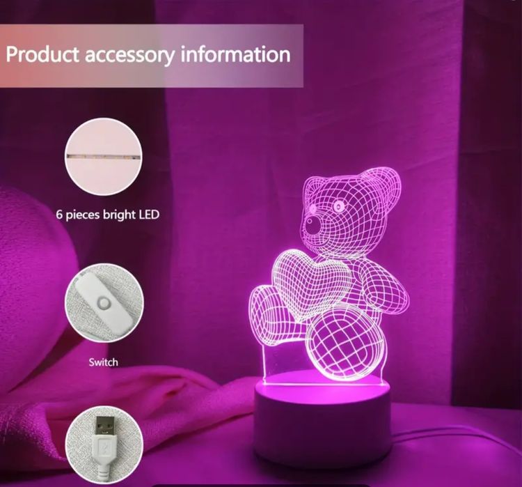 Нощна Лампа/ RBG light/