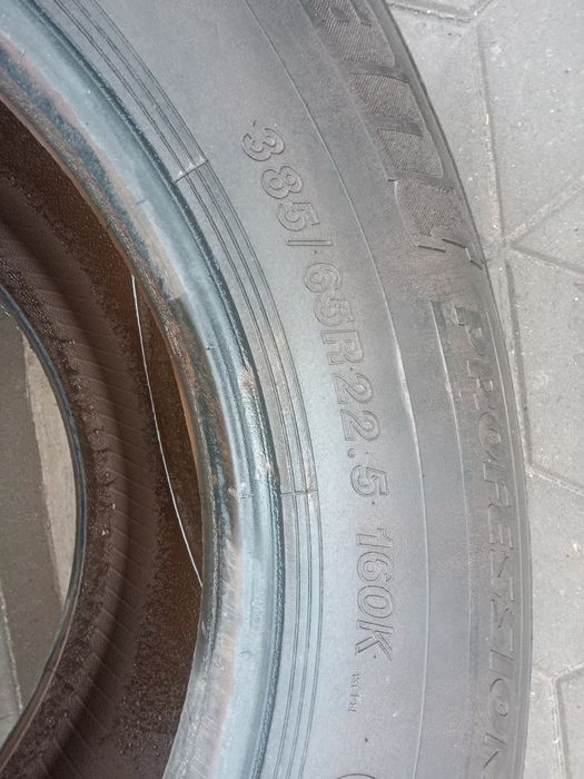 Продам шины б/у не дорого