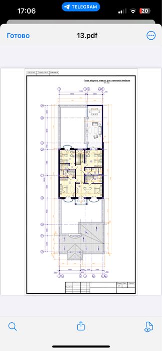 Алмазарский район Мевазор махалласи 5 соток ер майдони