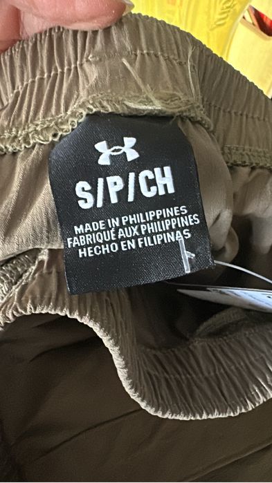 Спортивные брюки