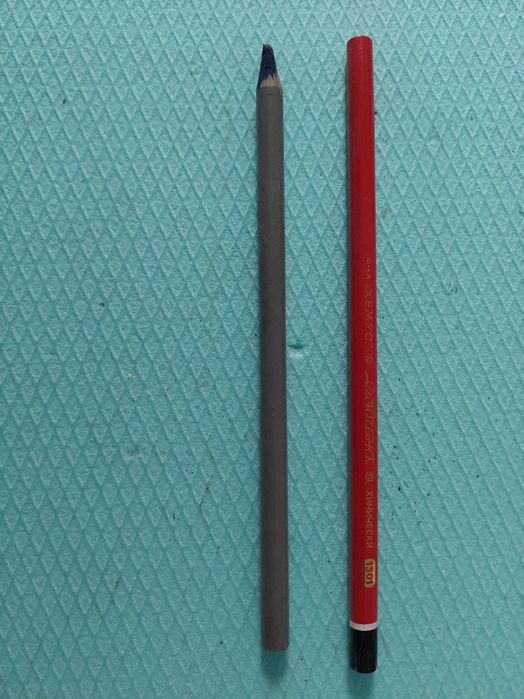 Химически молив от предишни времена