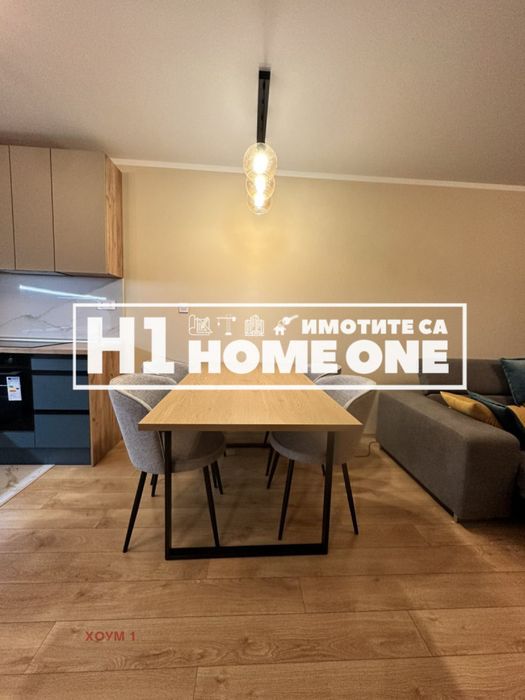 Продажба 2-стаен гр. София - Дружба 2 72m²