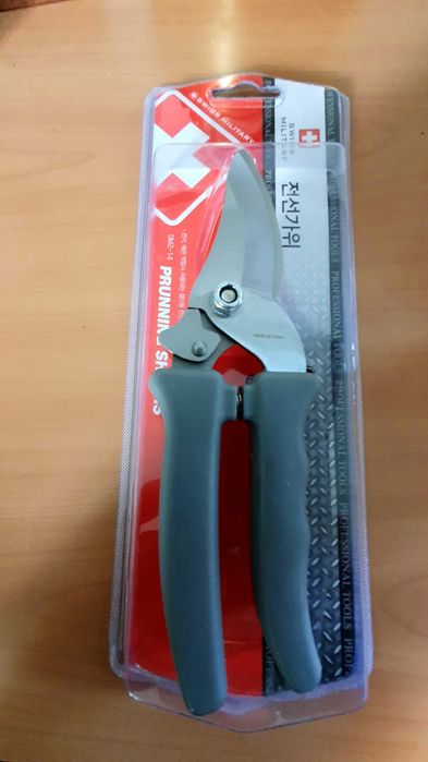 Секатр,для хозяйства.