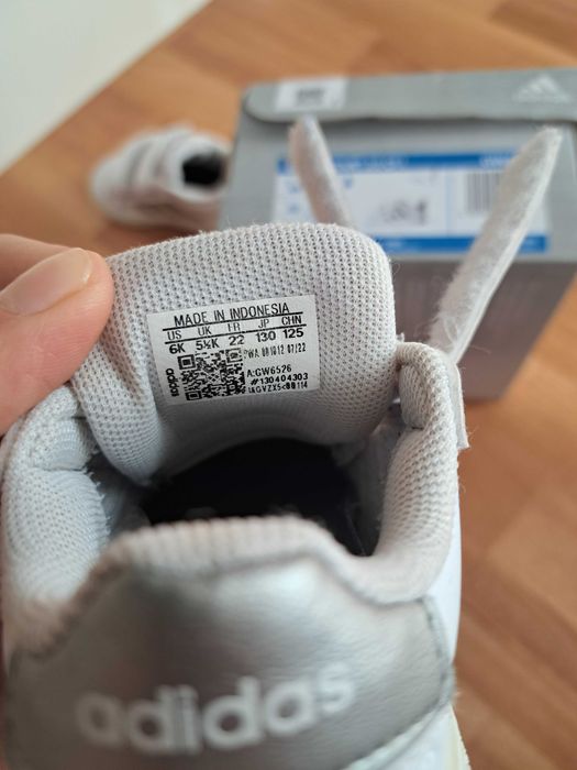 Детски маратонки