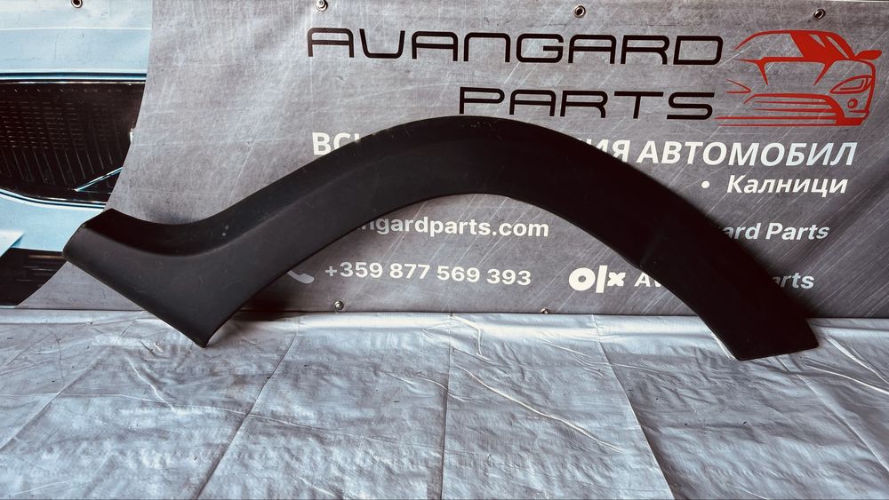 Задна лява вежда Dacia Duster 2010-2017