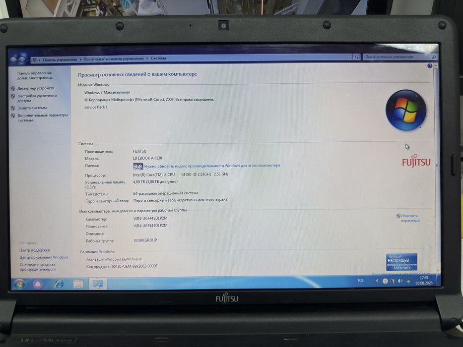 Ноутбук i3 4х ядро