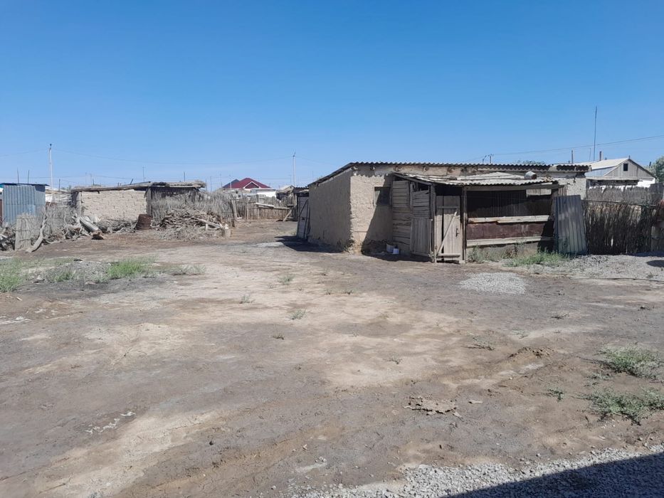 Уй сатылады Қаракеткен ауылы