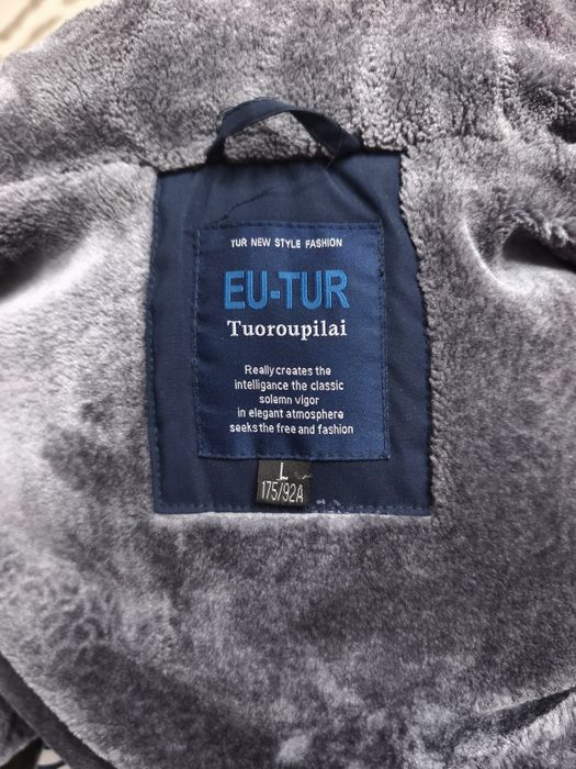 Подростковая зимняя куртка