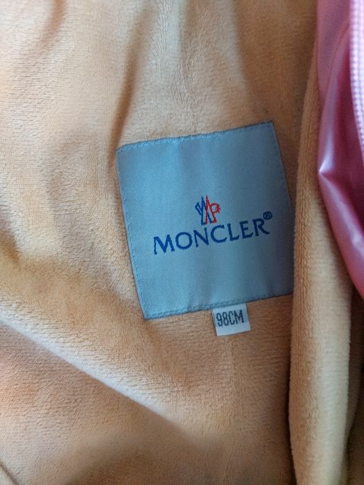 Детский комбинезон-трансформер.