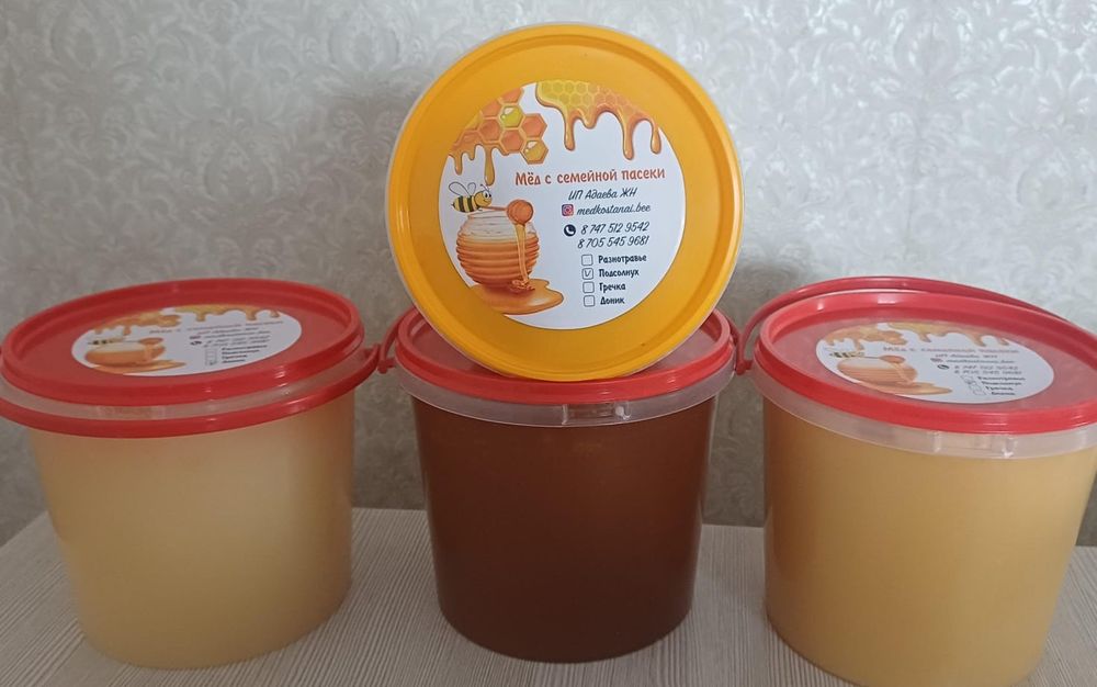 Мёд с личной пасеки доставка