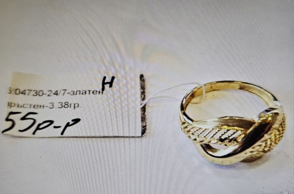 Златен пръстен 3.38 гр 04730-24/7