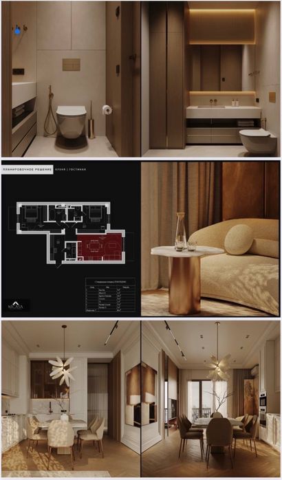 3/4/9+парковка (91м2) ЖК Mirabad Avenue Ориентир: Гостиница Россия,