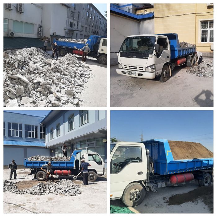 Qum Кум Песок  Доставка.