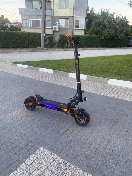 KuKirin G2 master upgraded