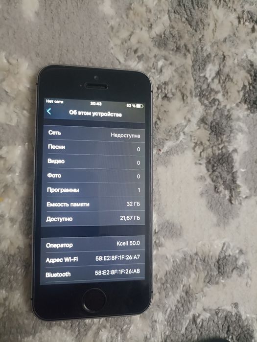 Продам Айфон 5se