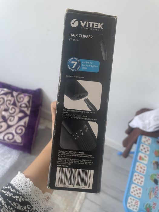 Машинка для стрижки и тд