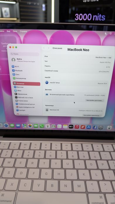 MacBook Neo 8/512GB Rose
