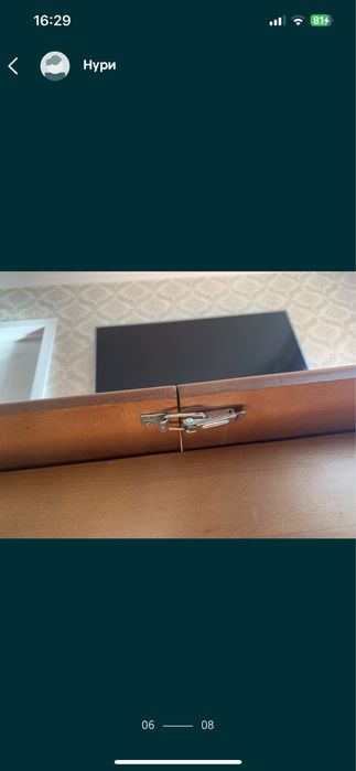 Стол со стульями