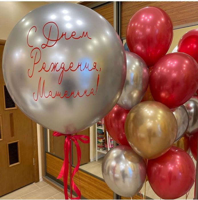 SHarik Aksiya bonusli qiberiladi