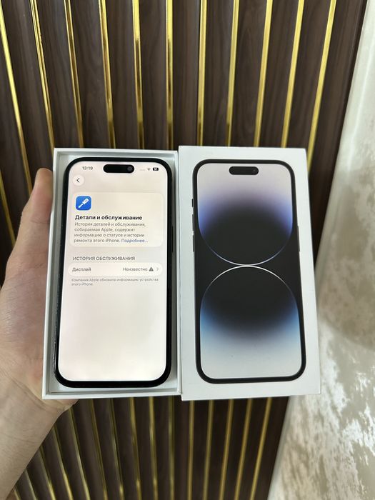 Iphone 14 Pro 128 Айфон 14 Про 128