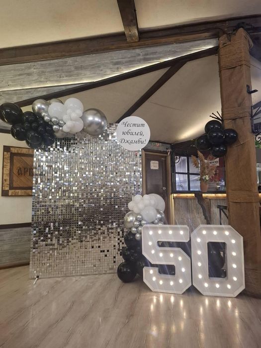 Украса за всеки повод-абитуриентски бал, сватба, рожден ден, кръщене..