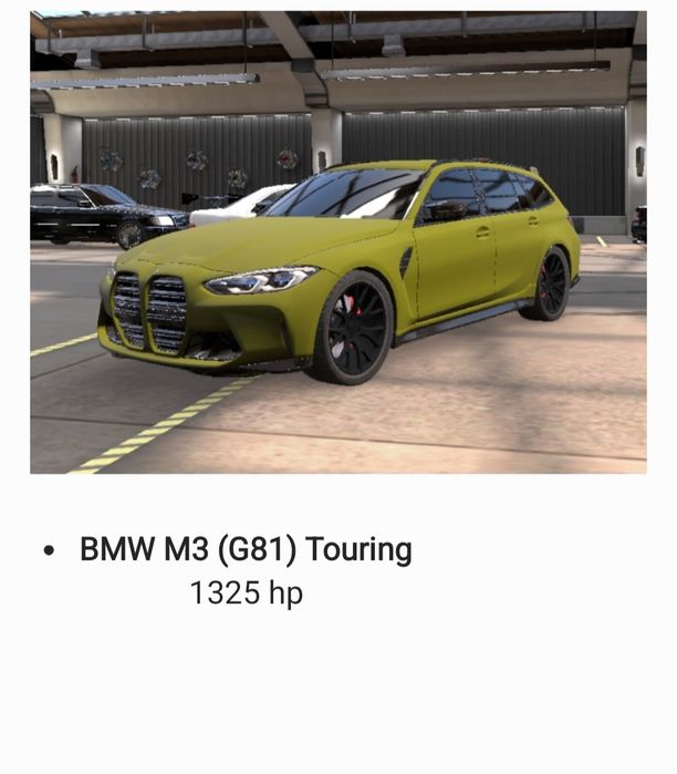 Кар паркинг 2 аккаунт