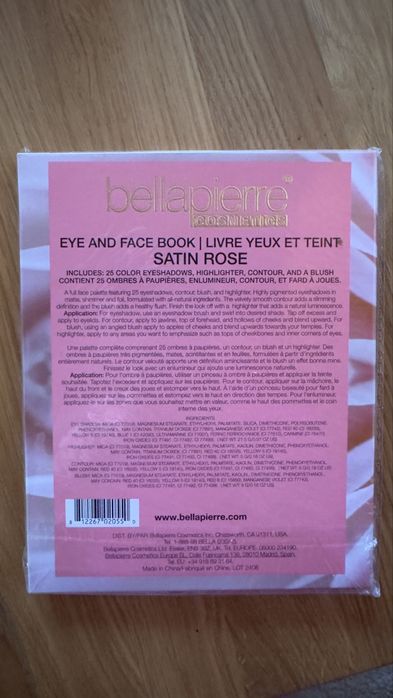 Палитра за очи и лице Bella Pierre cosmetics - nude & rose гама