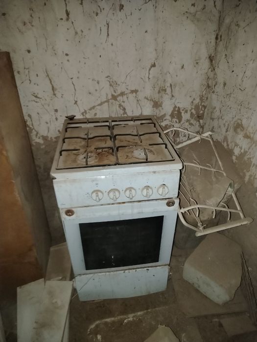 Газ сатылалы келисимли